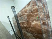 Onyx